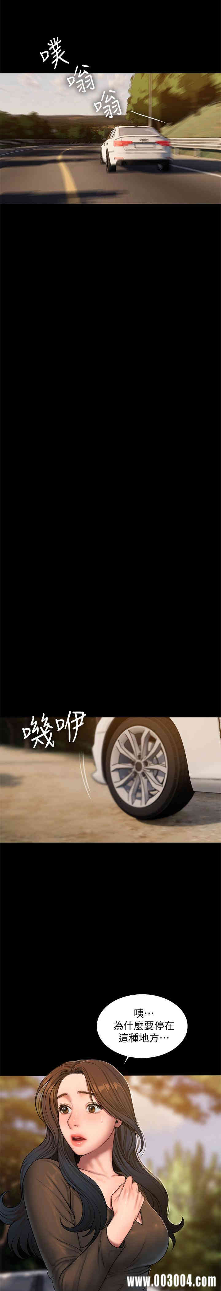 第7张