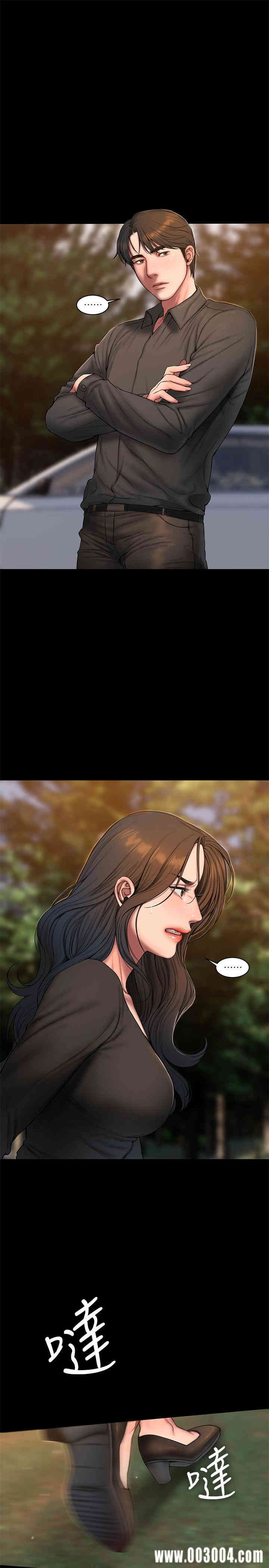 第9张