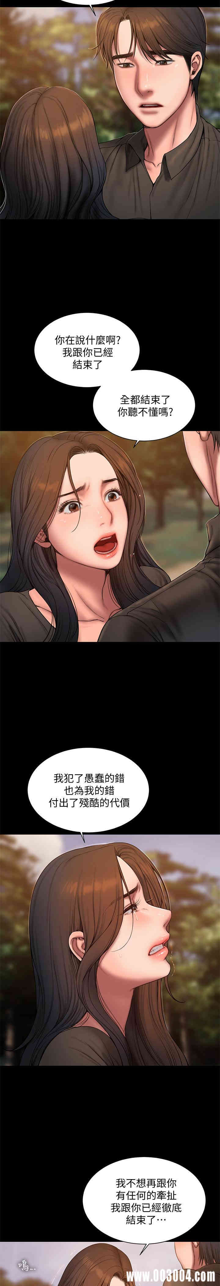 第13张