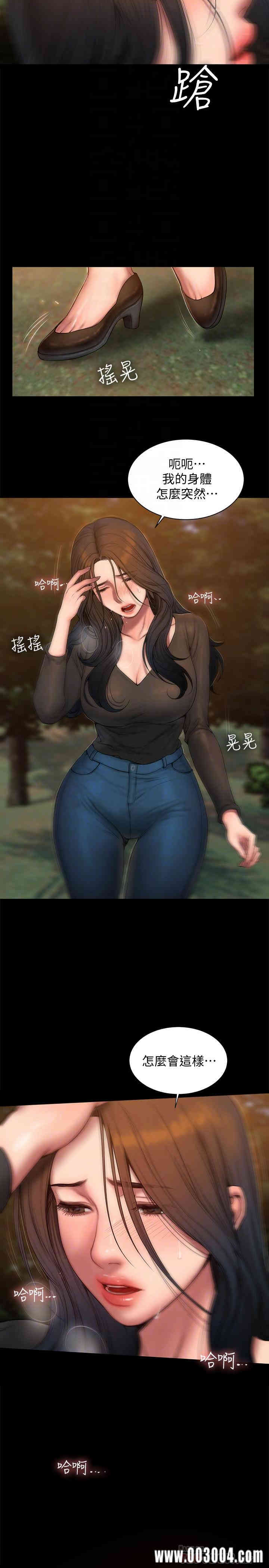 第16张