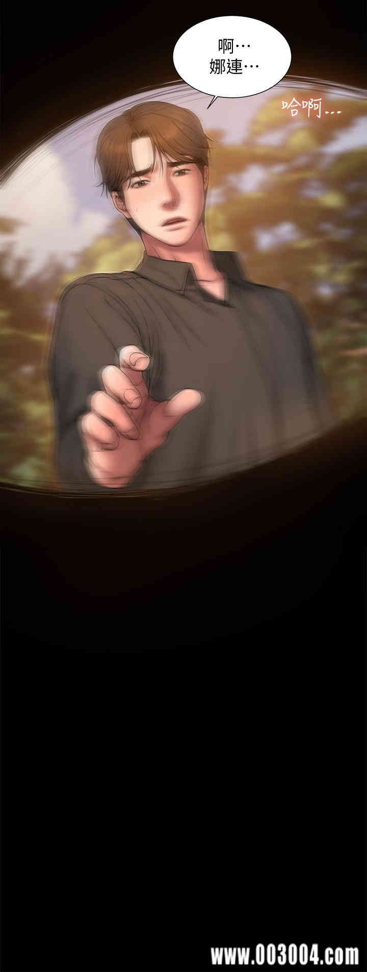 第17张
