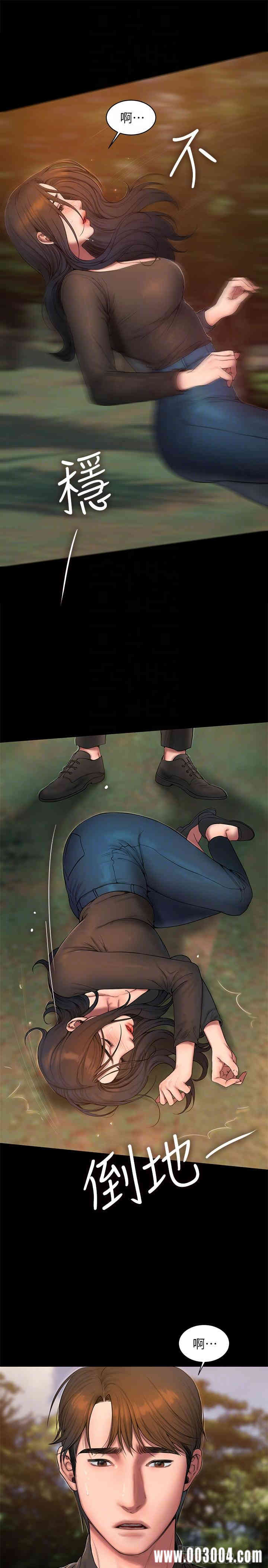 第18张