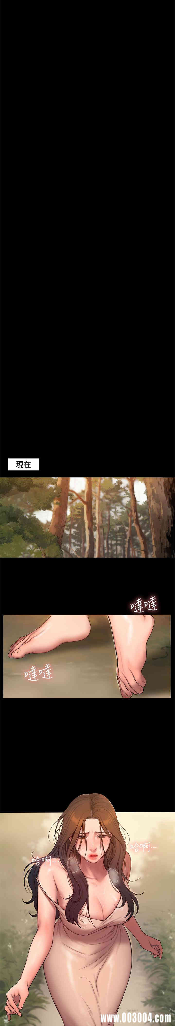 第22张
