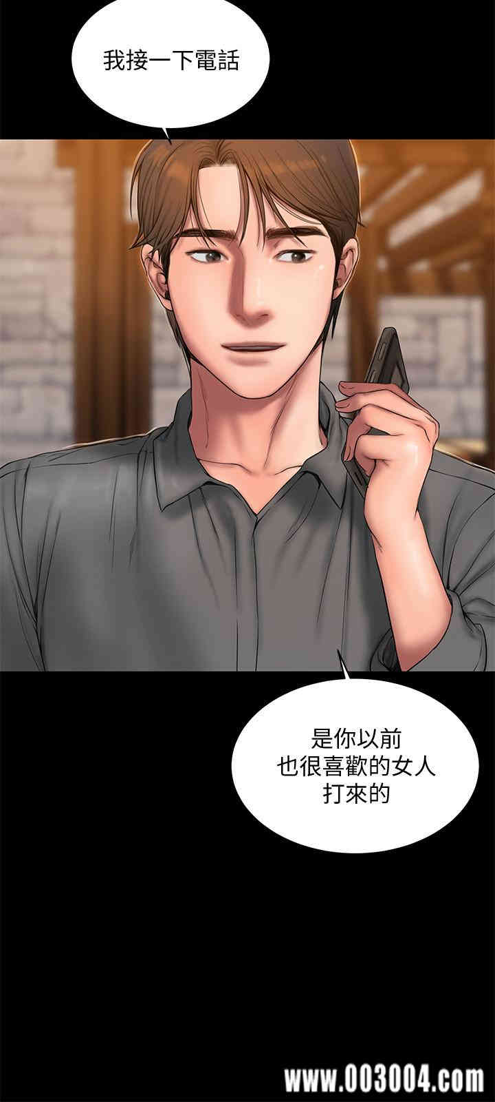 第29张