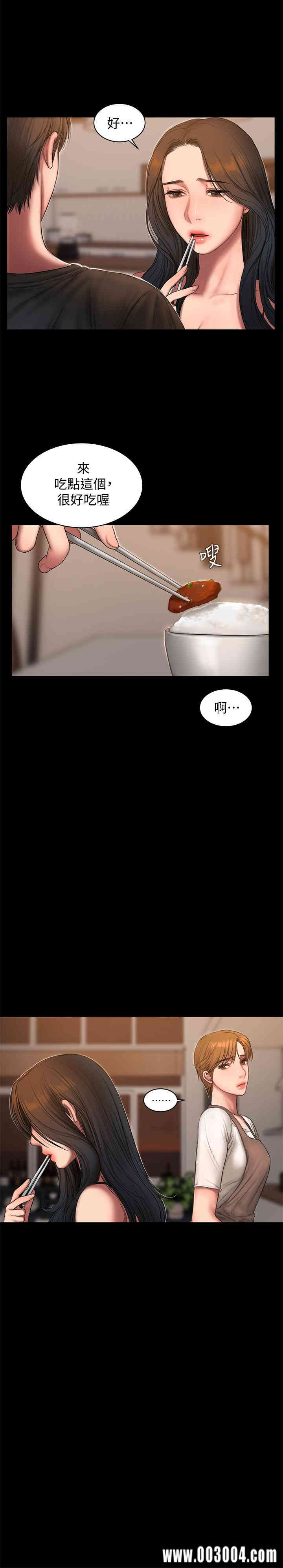 第7张