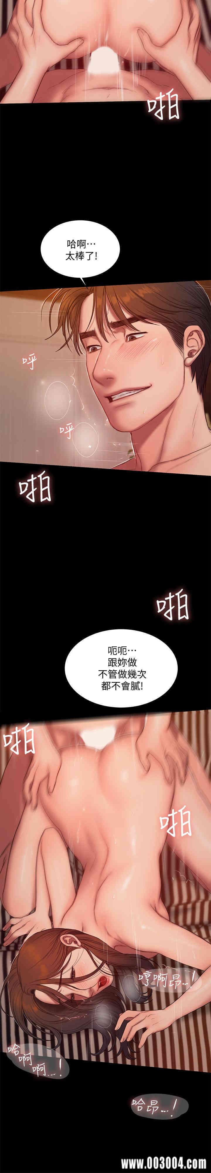 第23张
