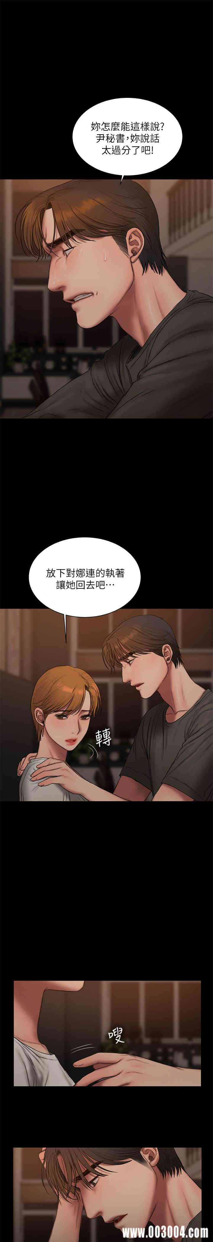 第5张