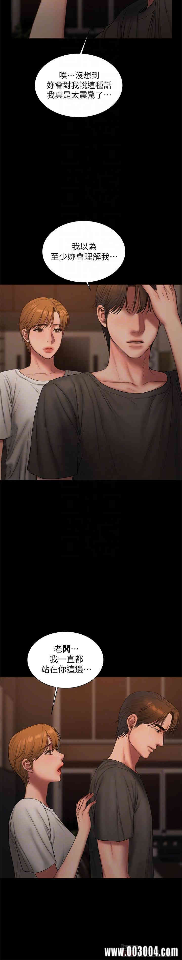 第6张