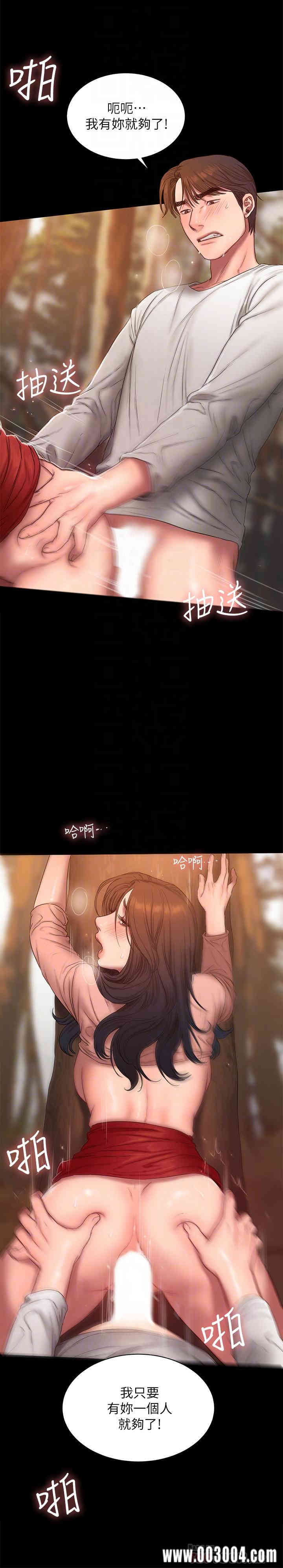 第10张