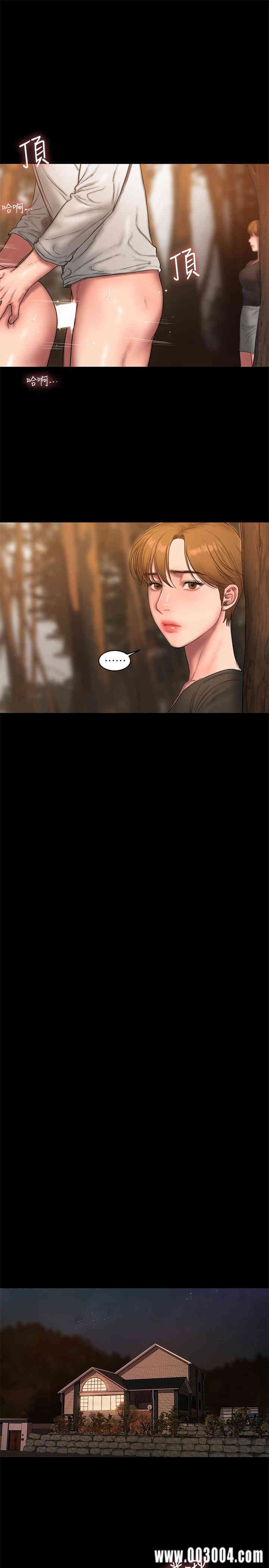 第11张