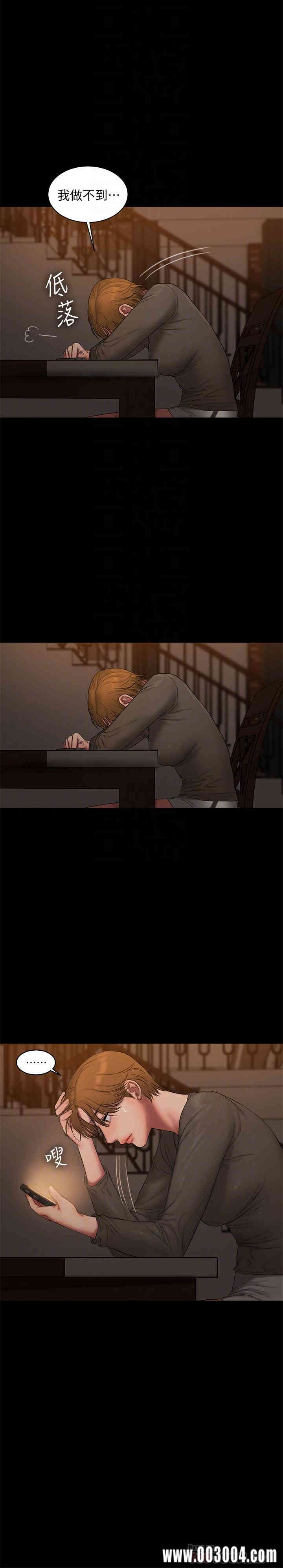 第14张