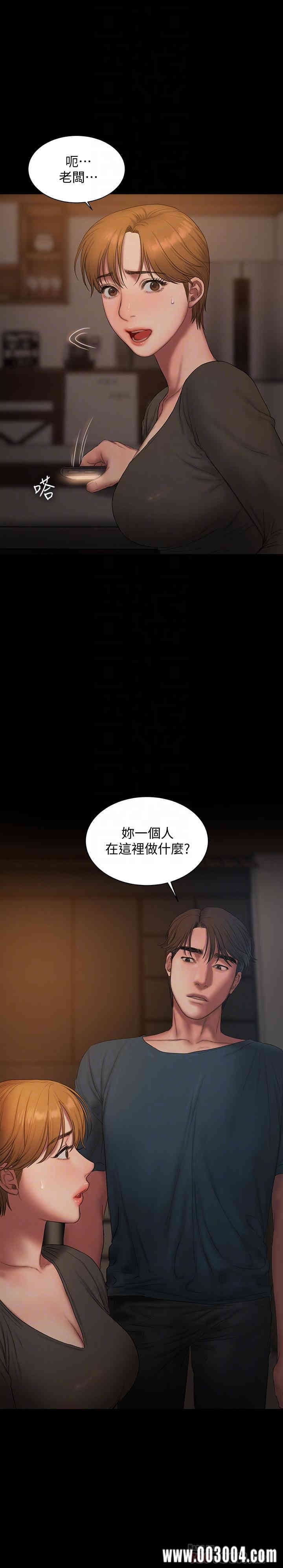 第16张