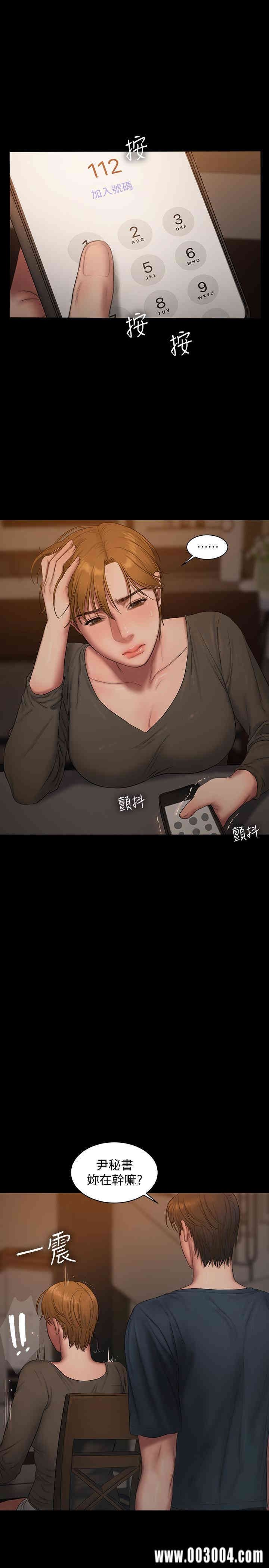 第15张