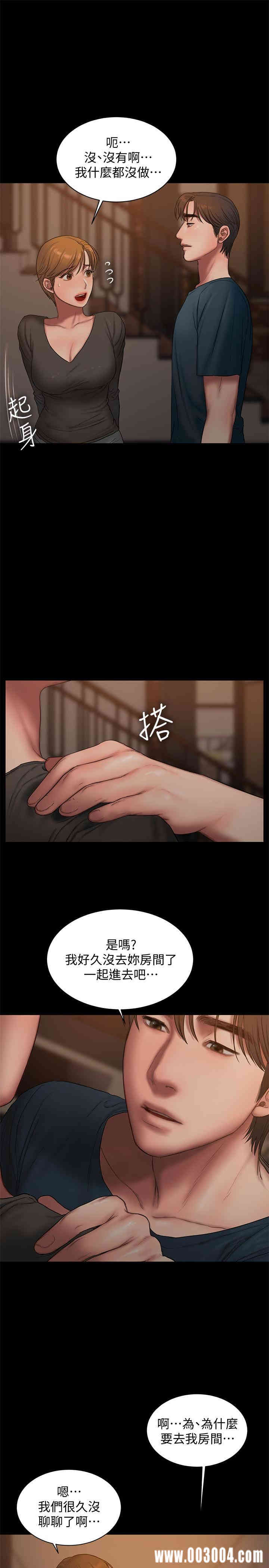 第17张