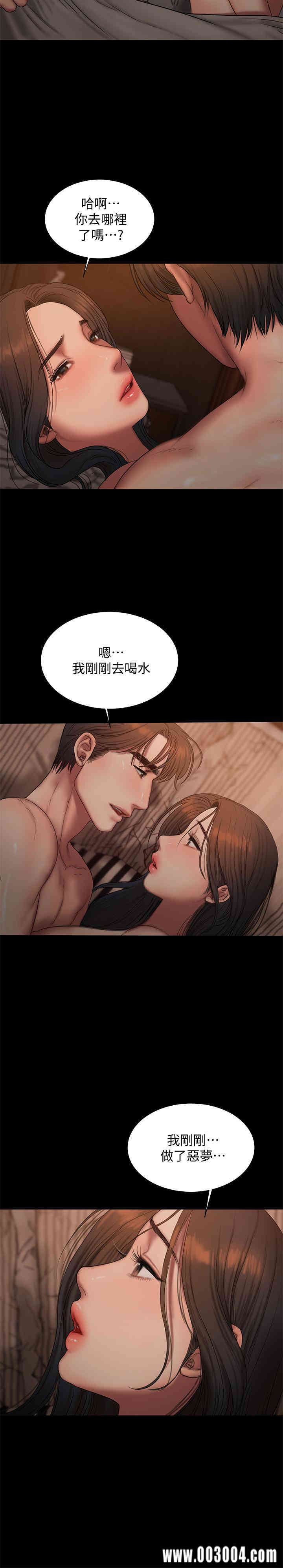 第27张
