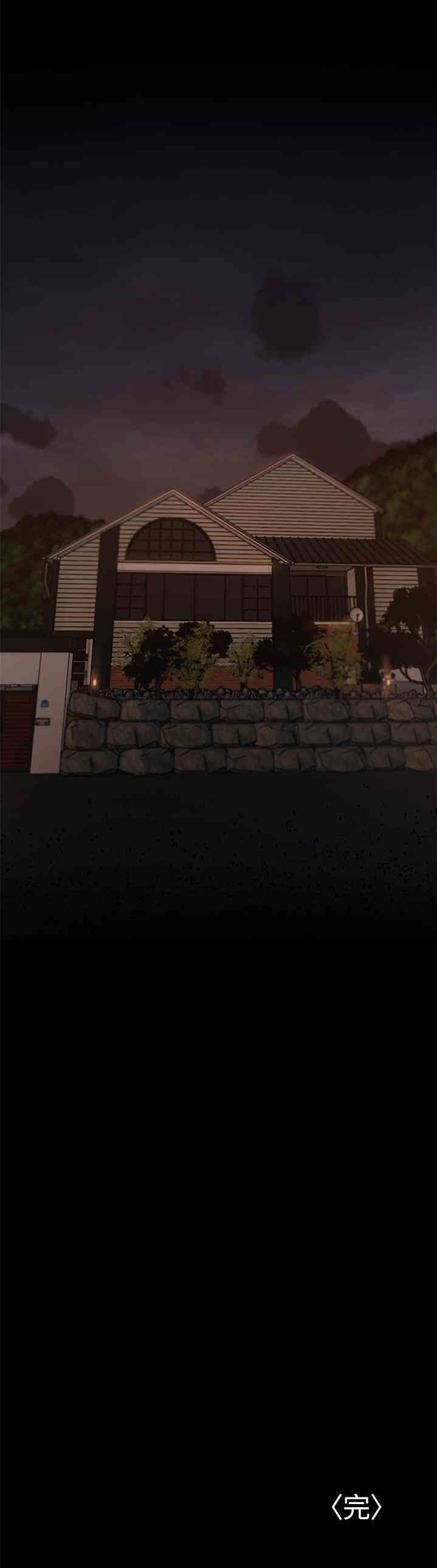 第31张
