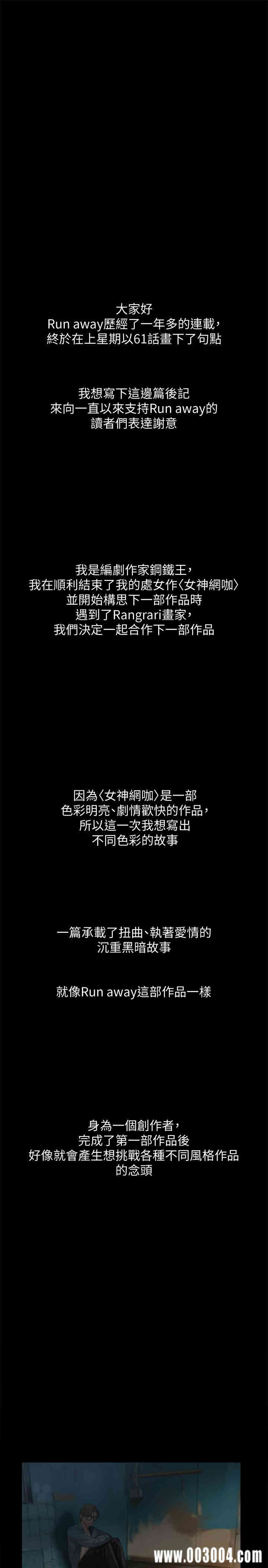 第1张