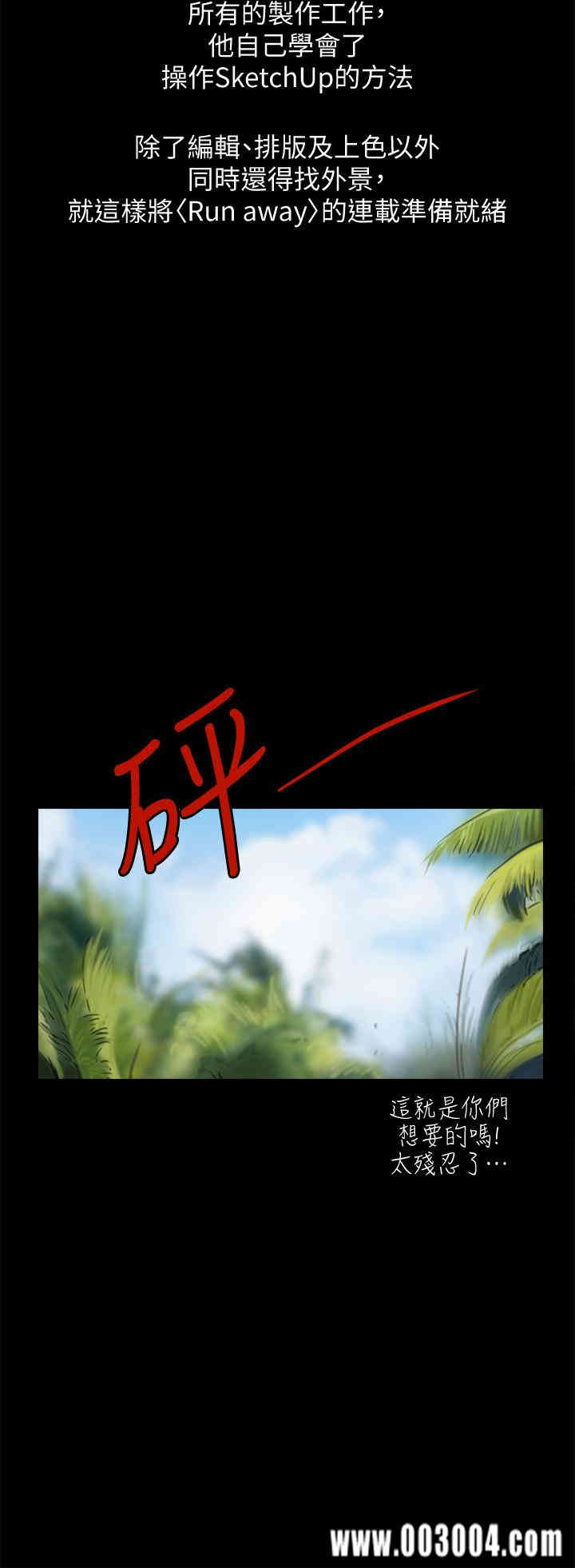 第3张