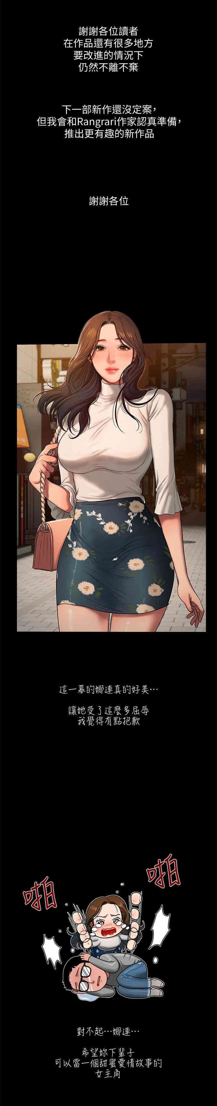 第5张