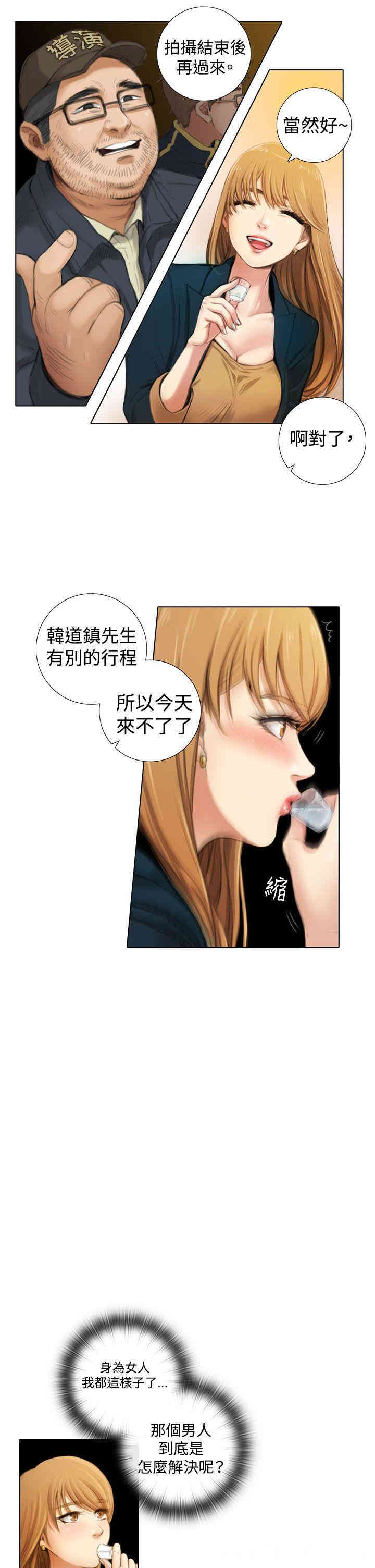 第23张