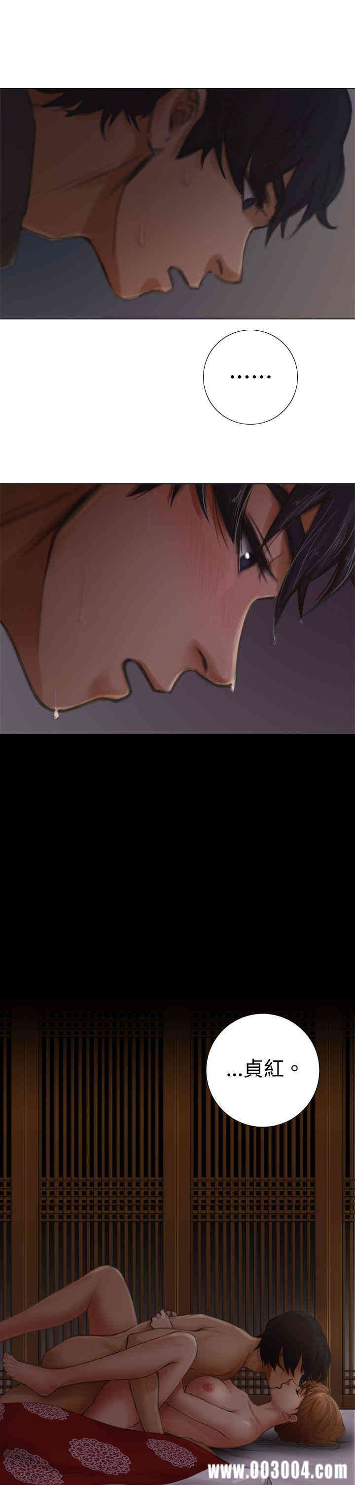 第22张