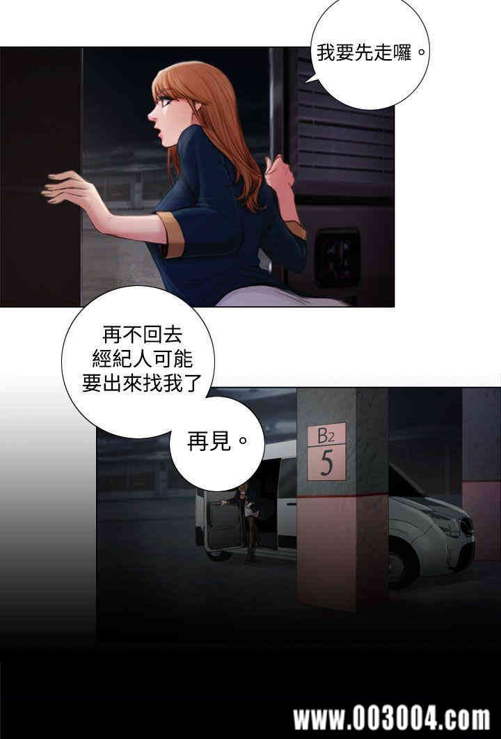 第27张