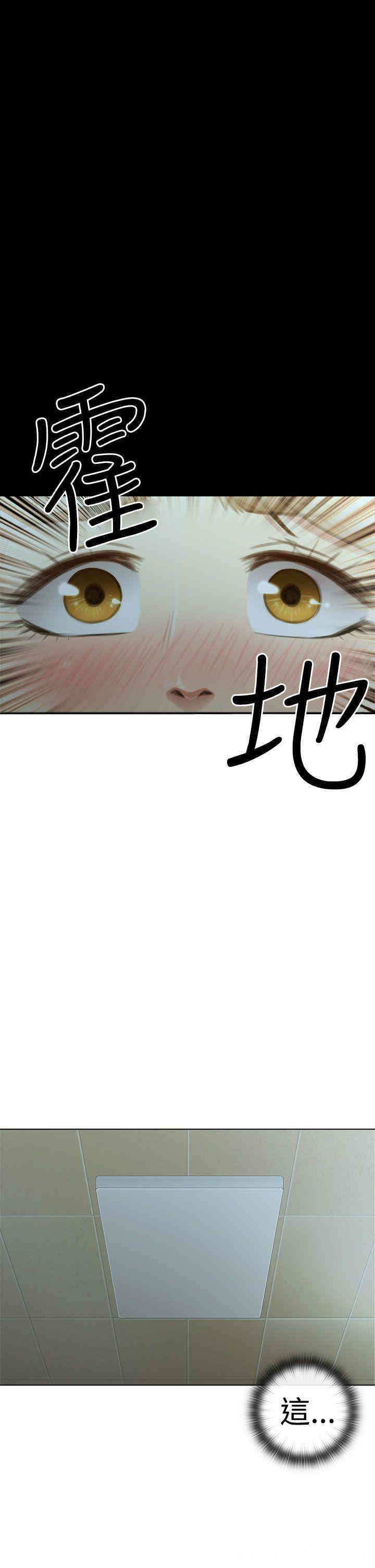 第19张