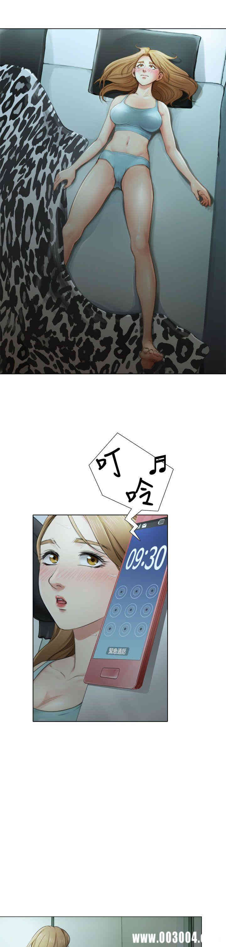 第21张