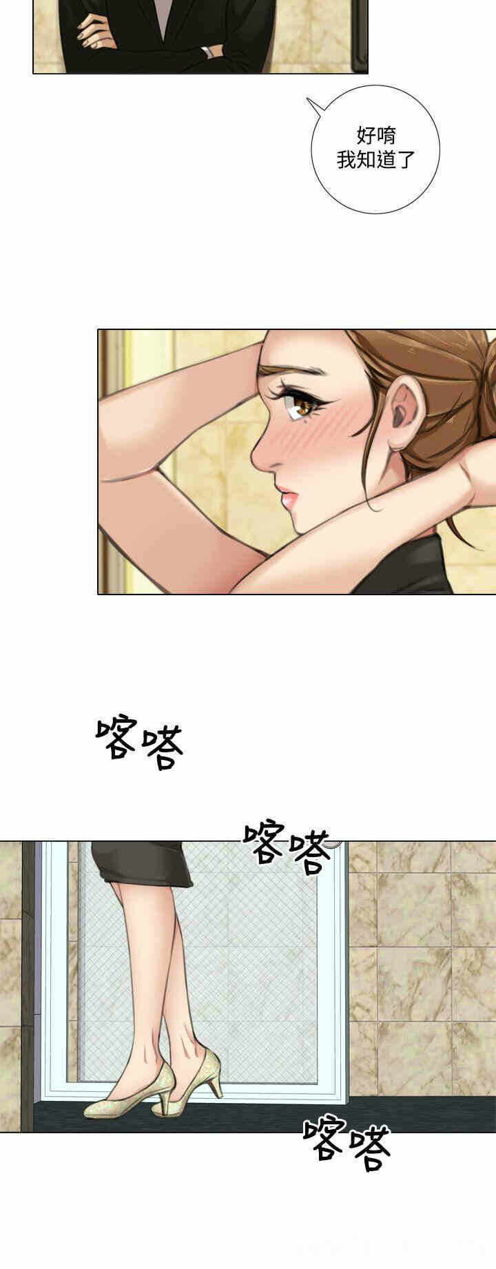 第19张