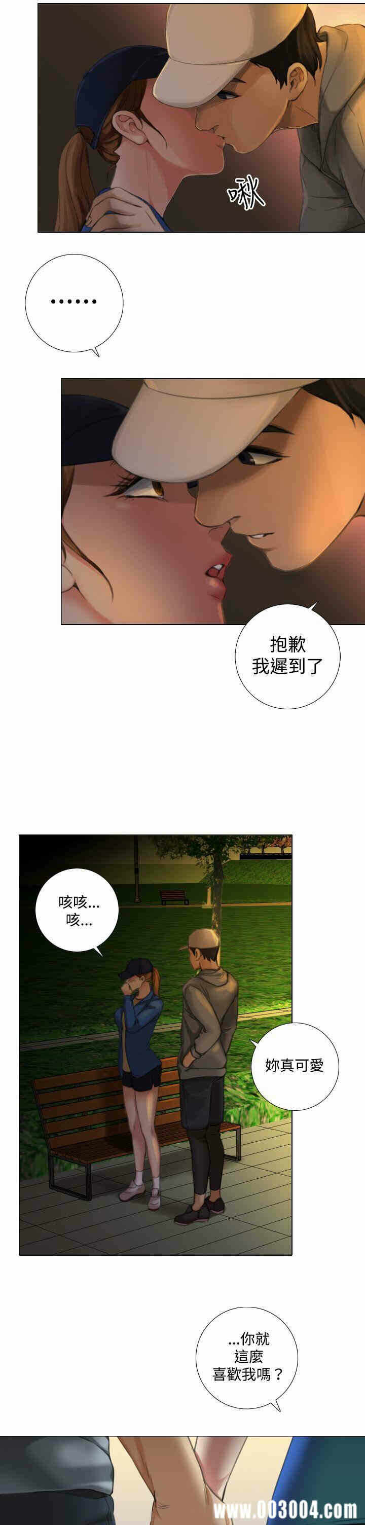 第19张