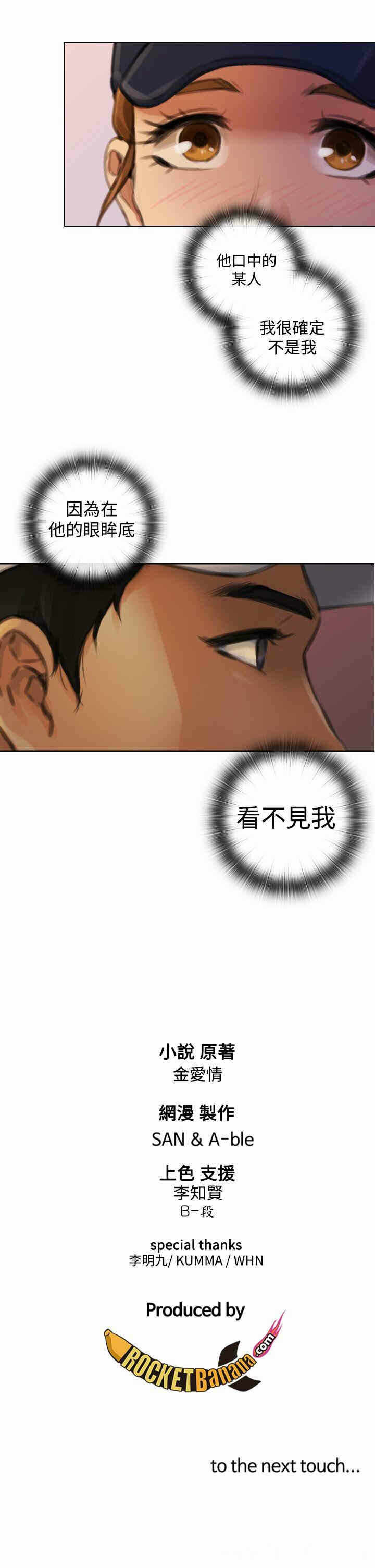 第25张