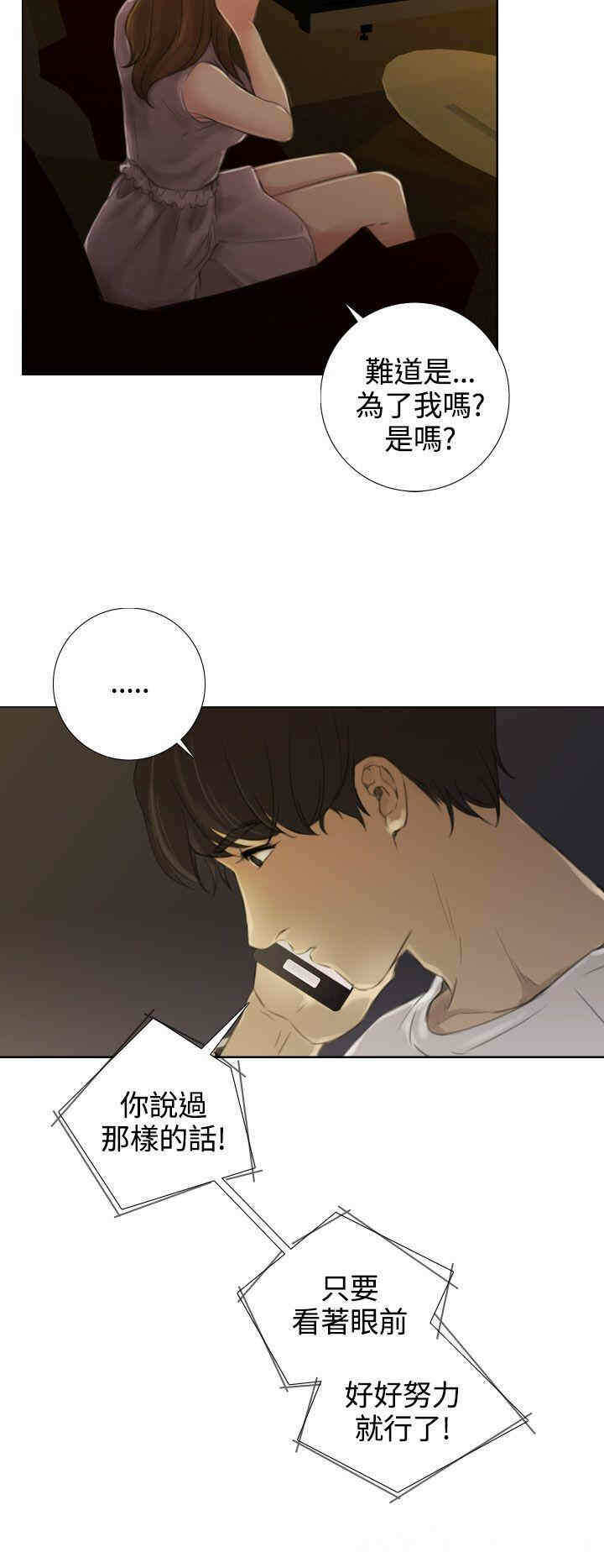 第22张
