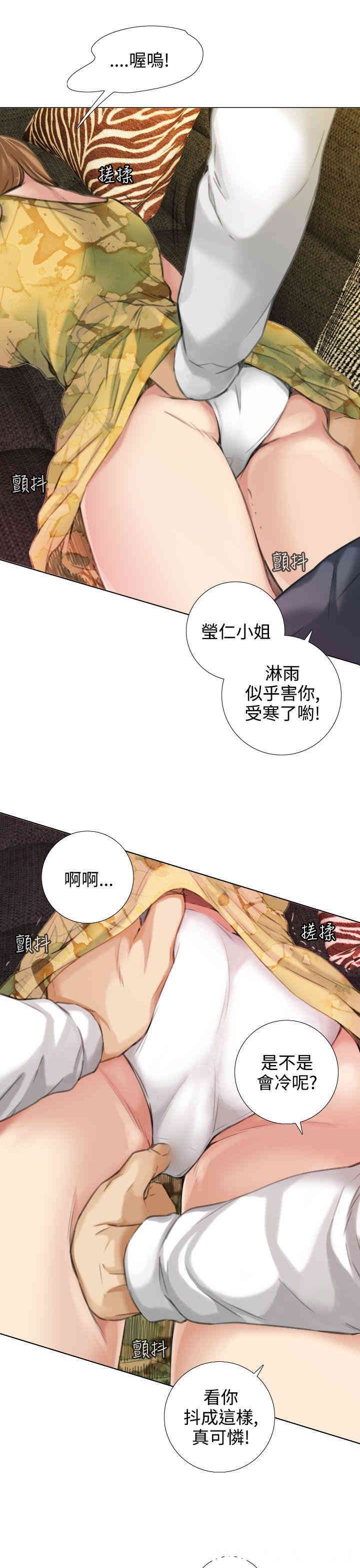 第19张
