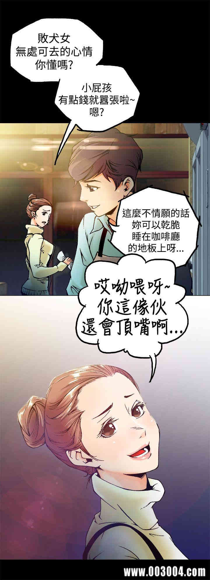 第3张