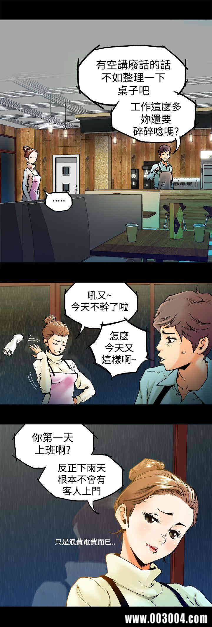 第4张