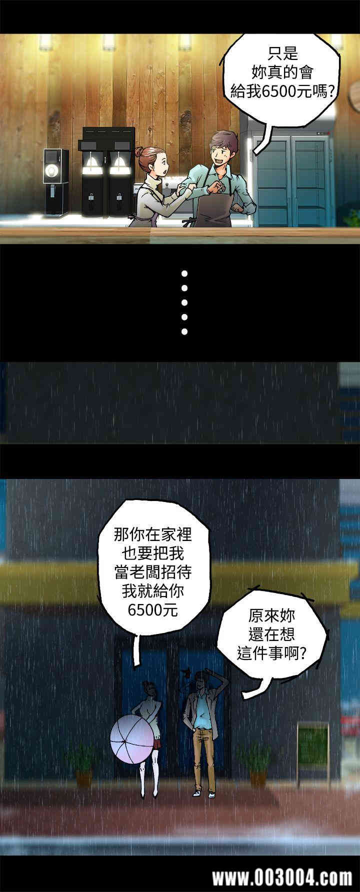 第6张