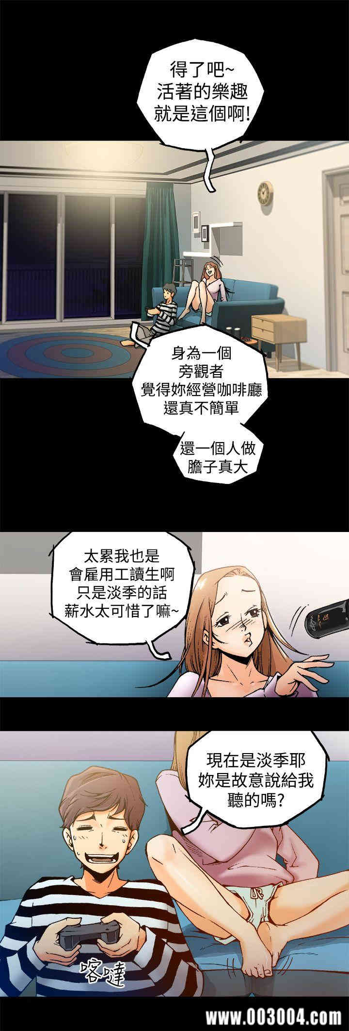 第10张