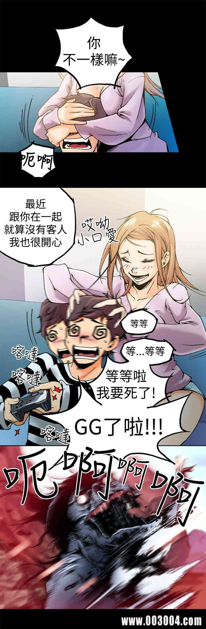 第11张