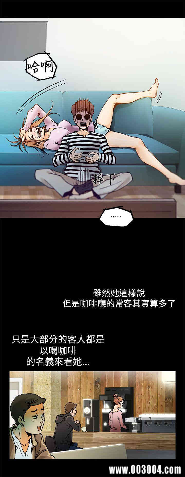 第12张