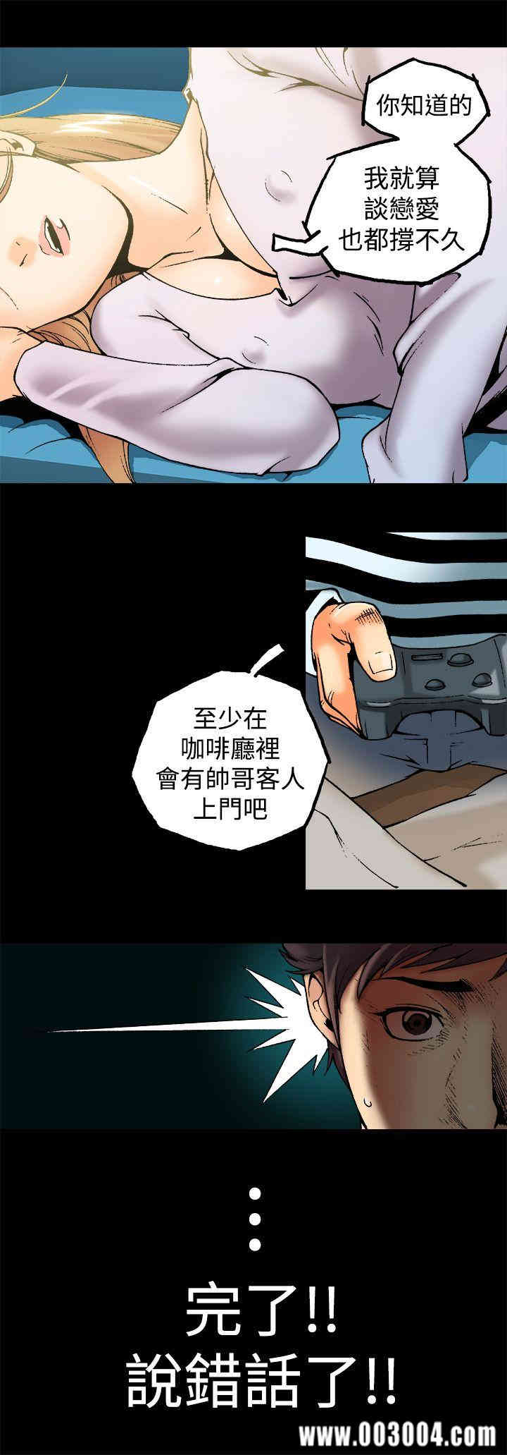 第16张
