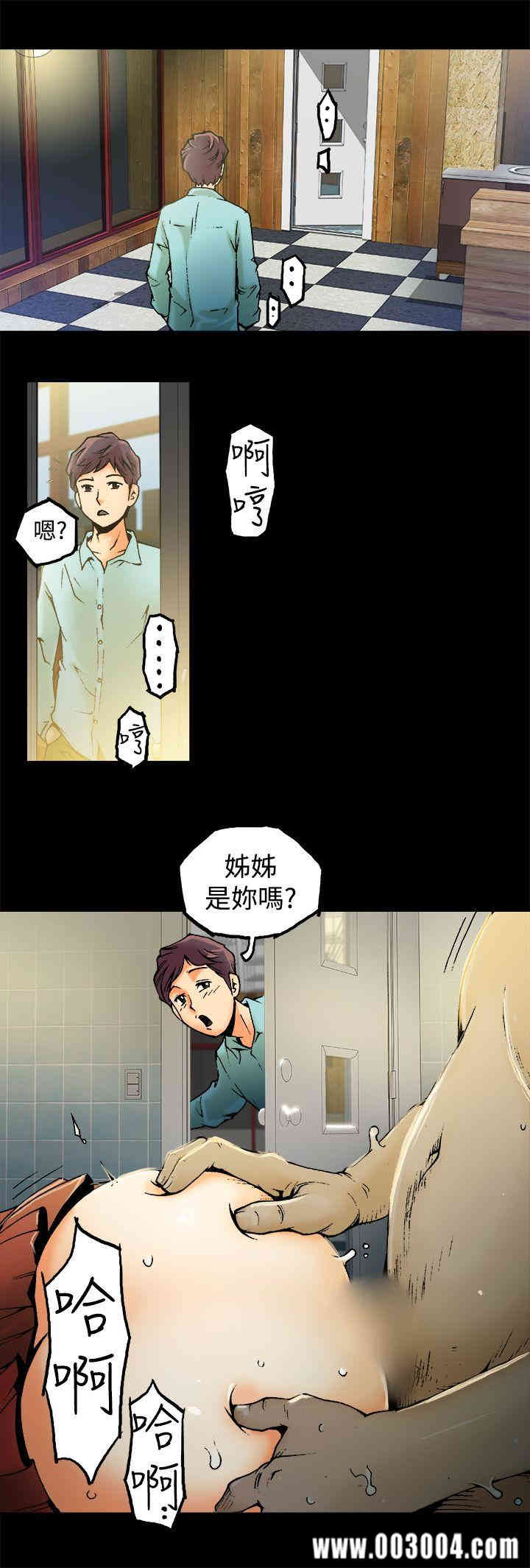 第18张