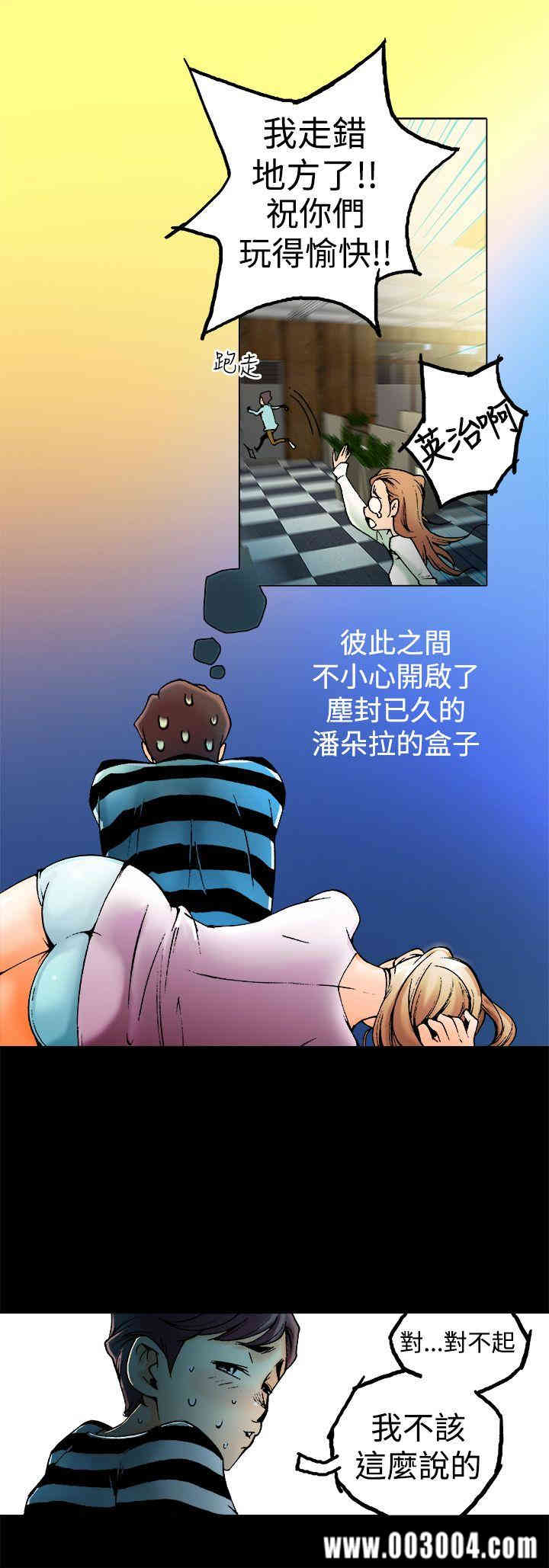 第20张
