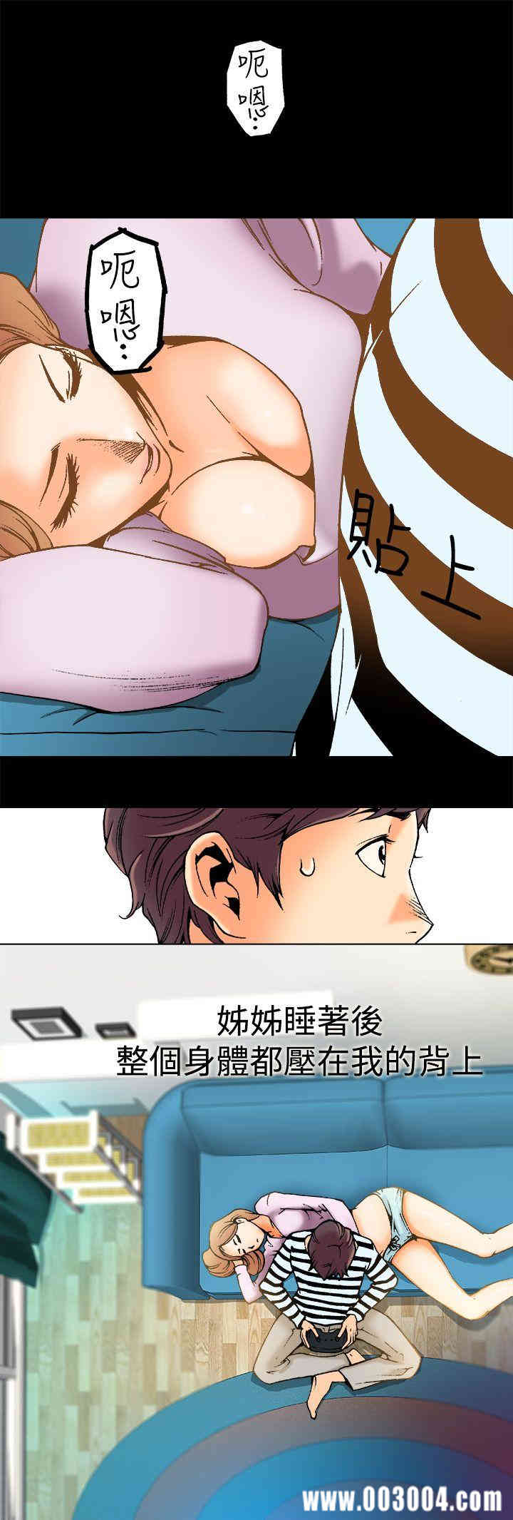 第22张