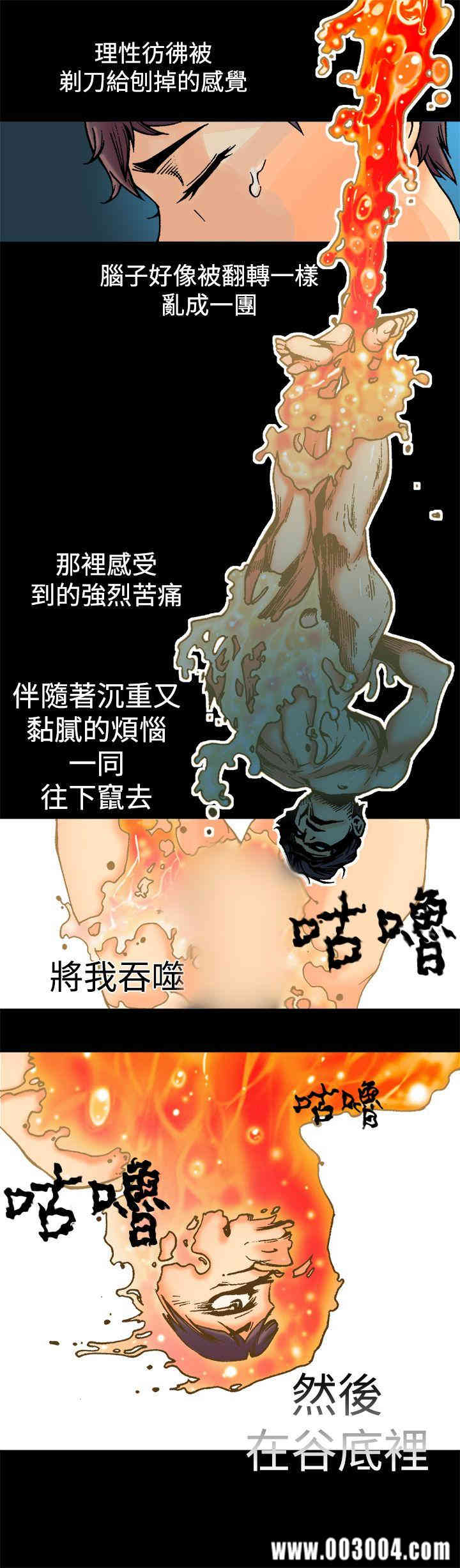 第5张