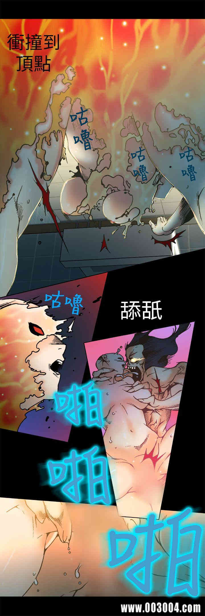 第8张
