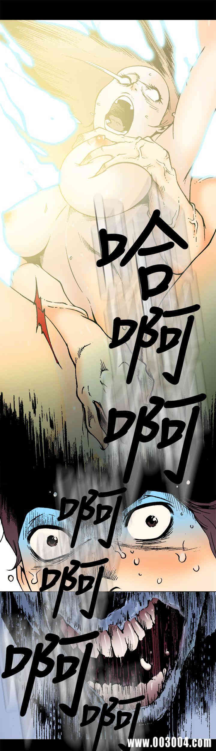 第9张