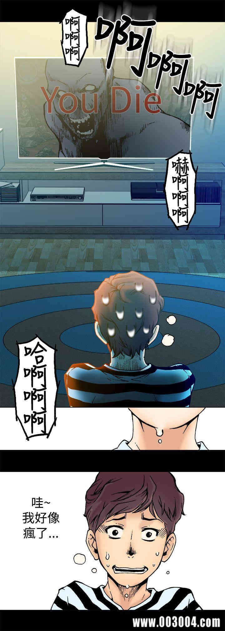 第10张