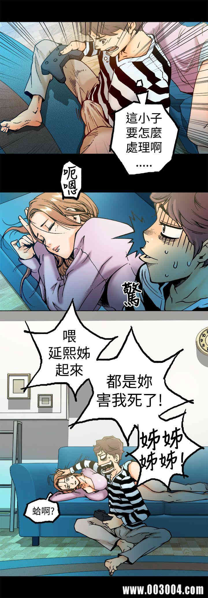 第12张