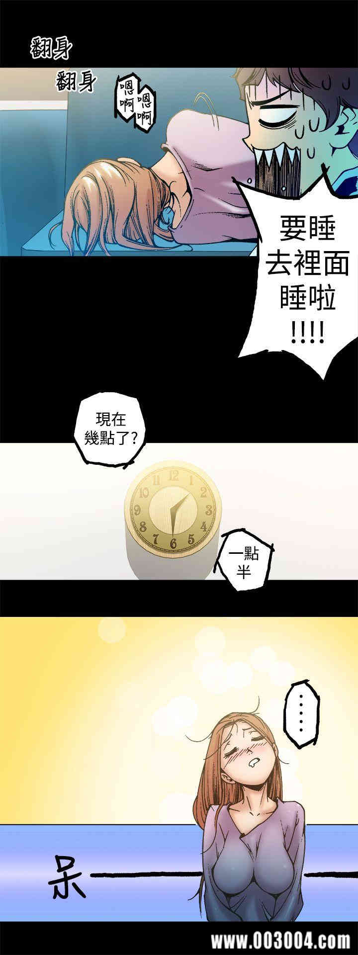 第13张