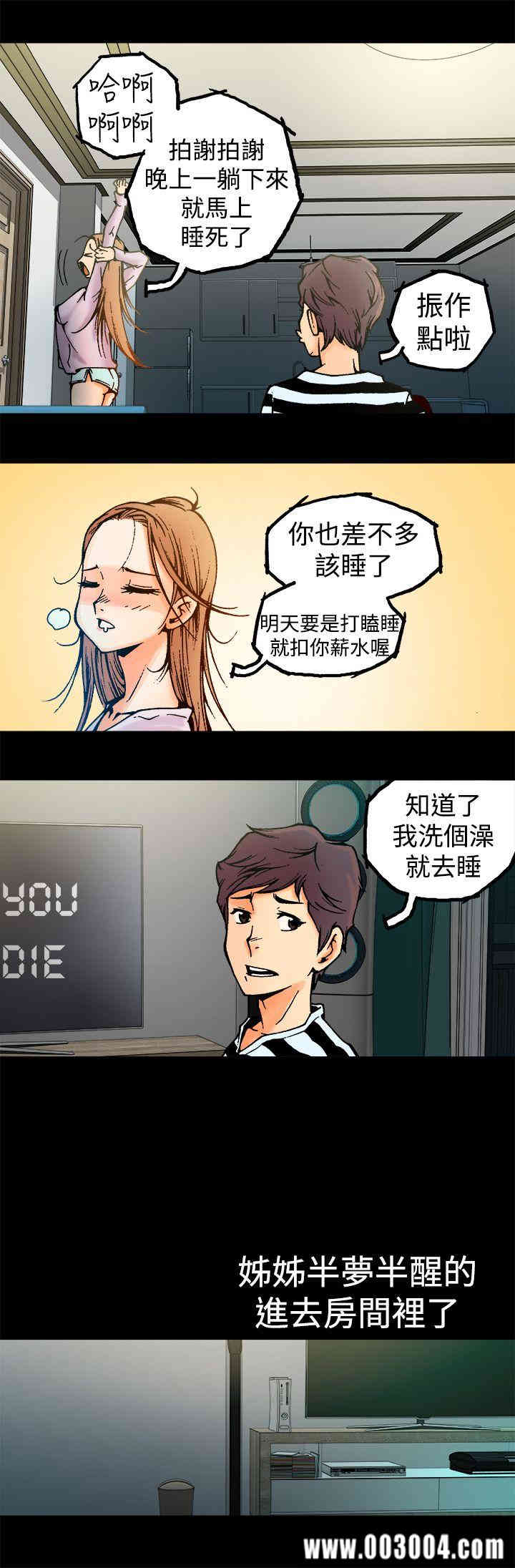 第14张